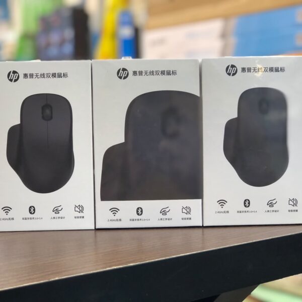 HP Wireless Dual Mode Mouse