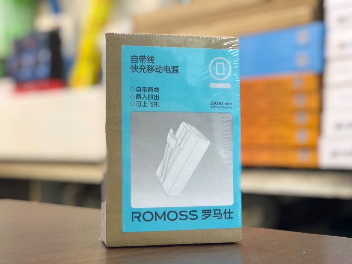 Romoss 22.5W Fast Charging 10000mAh Power Bank With Cable - Image 5