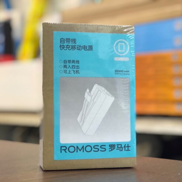 Romoss 22.5W Fast Charging 10000mAh Power Bank With Cable